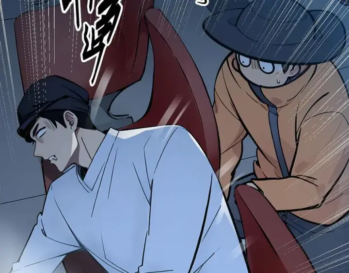 漫画《我主宰了灵气复苏》第50话 麟兄，破局！第14张图