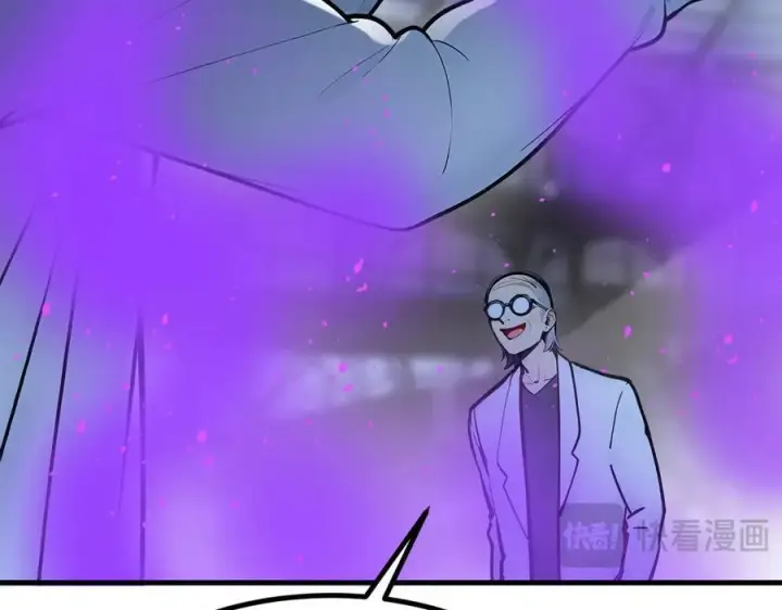 漫画《我主宰了灵气复苏》第50话 麟兄，破局！第86张图
