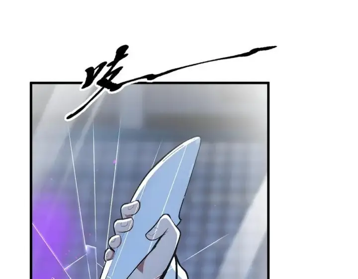 漫画《我主宰了灵气复苏》第50话 麟兄，破局！第88张图
