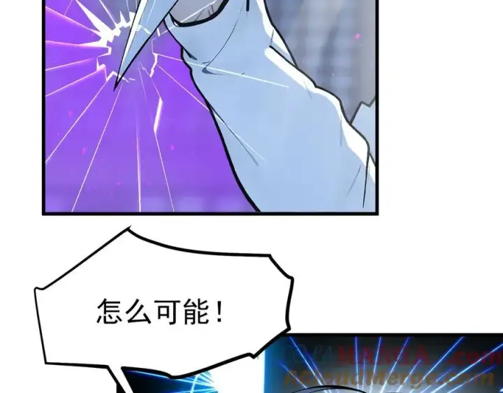 漫画《我主宰了灵气复苏》第50话 麟兄，破局！第89张图
