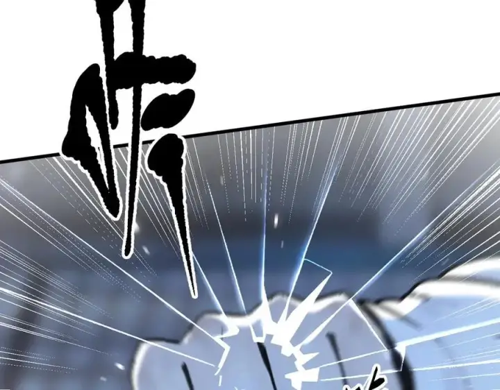 漫画《我主宰了灵气复苏》第50话 麟兄，破局！第92张图