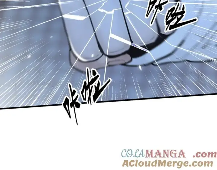 漫画《我主宰了灵气复苏》第50话 麟兄，破局！第93张图