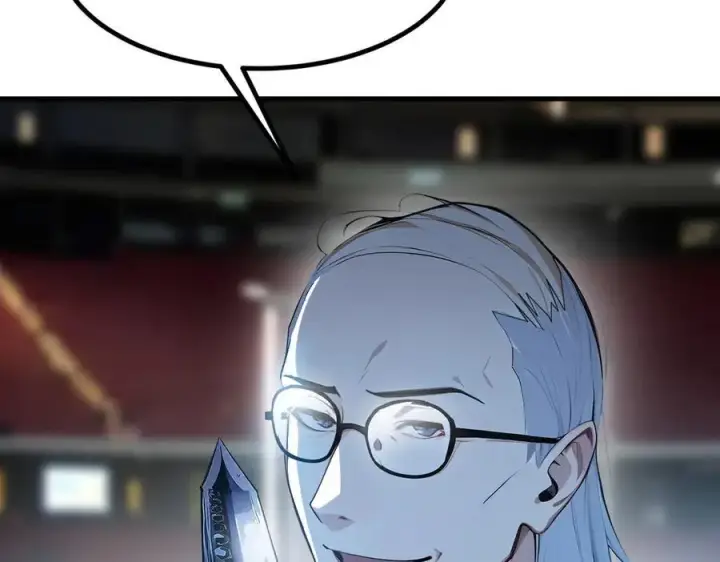 漫画《我主宰了灵气复苏》第51话 定时炸弹第20张图