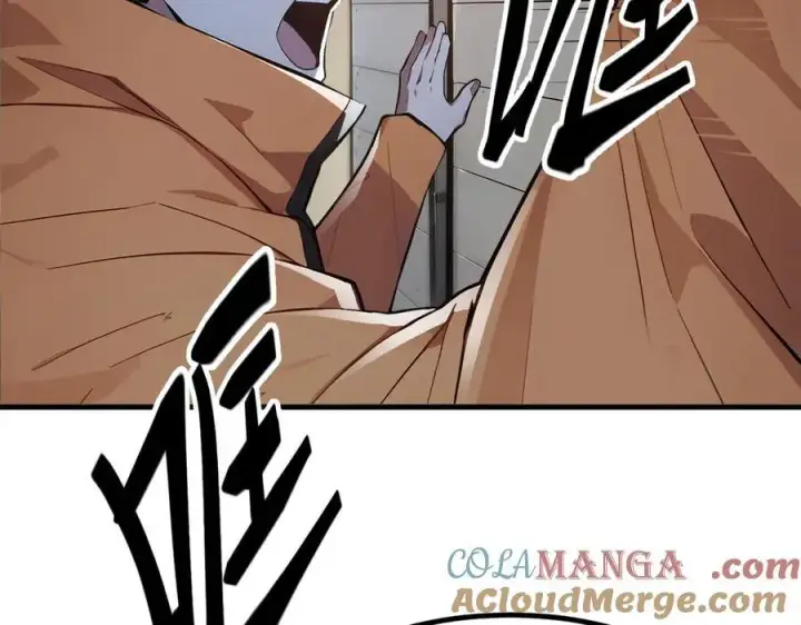 漫画《我主宰了灵气复苏》第51话 定时炸弹第79张图
