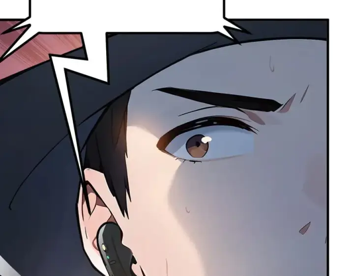 漫画《我主宰了灵气复苏》第51话 定时炸弹第81张图