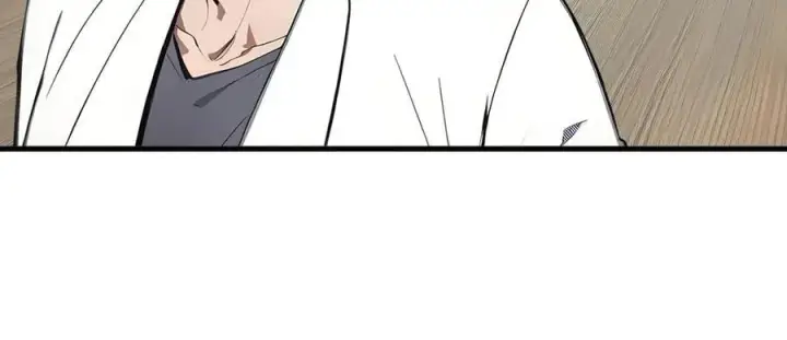 漫画《我主宰了灵气复苏》第51话 定时炸弹第84张图