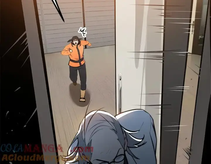 漫画《我主宰了灵气复苏》第51话 定时炸弹第88张图
