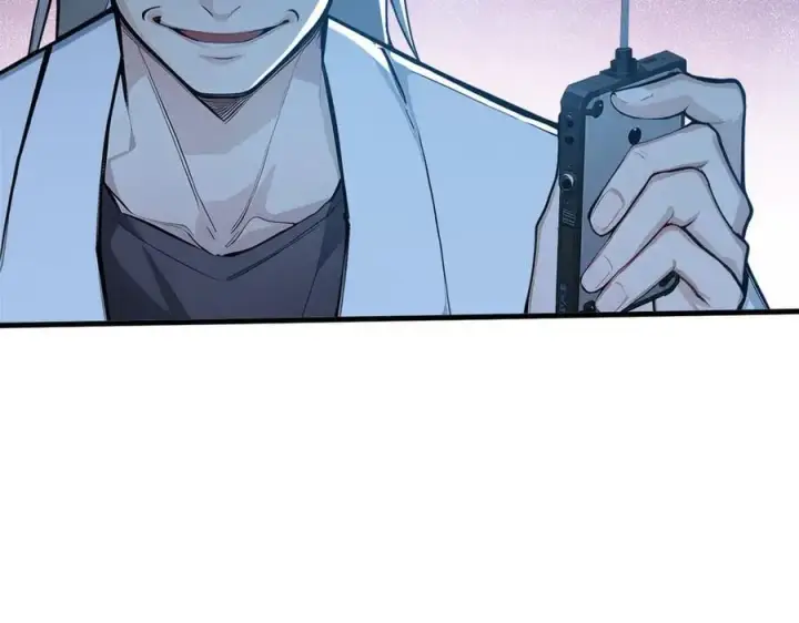 漫画《我主宰了灵气复苏》第51话 定时炸弹第9张图