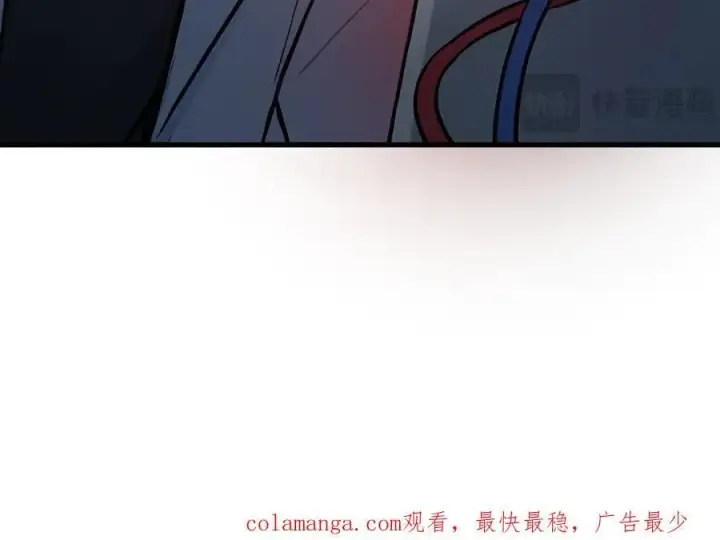 漫画《我主宰了灵气复苏》第51话 定时炸弹第93张图