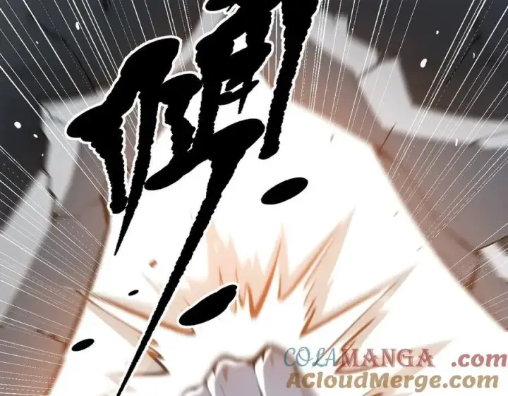 漫画《我主宰了灵气复苏》第52话 魔术表演第61张图