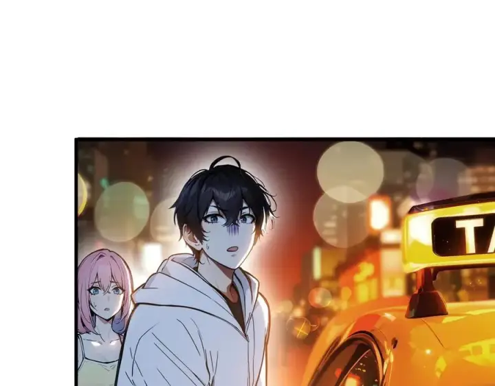 漫画《我主宰了灵气复苏》第53话 后宫起火了！第16张图