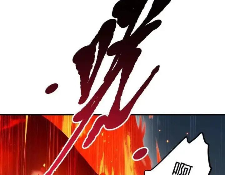 漫画《我主宰了灵气复苏》第53话 后宫起火了！第26张图