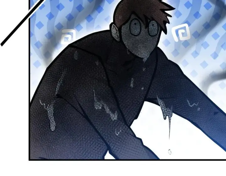 漫画《我主宰了灵气复苏》第53话 后宫起火了！第36张图