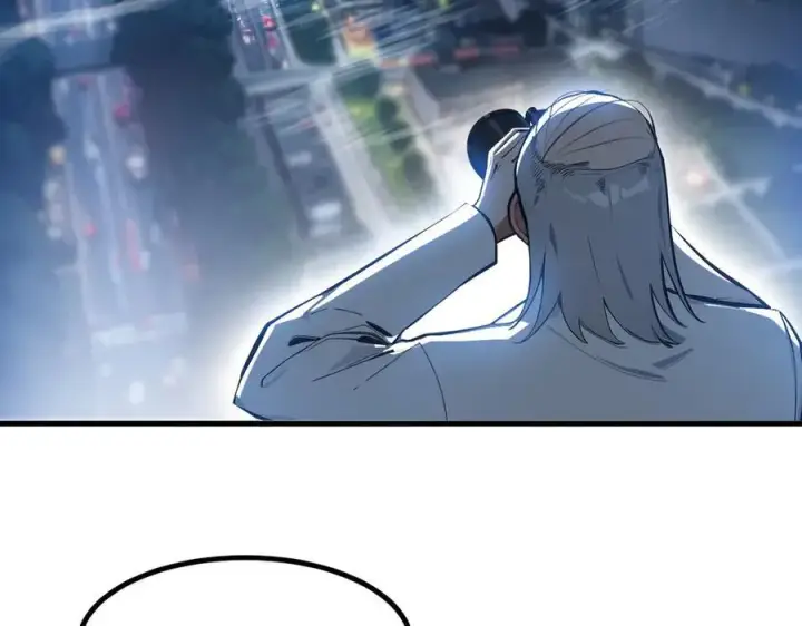 漫画《我主宰了灵气复苏》第53话 后宫起火了！第7张图