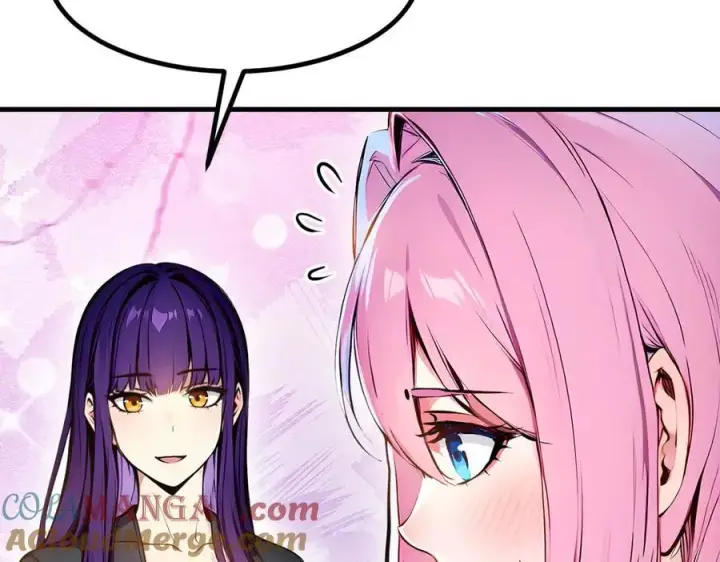 漫画《我主宰了灵气复苏》第53话 后宫起火了！第89张图