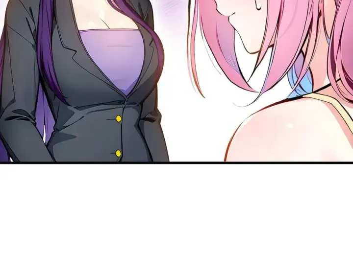 漫画《我主宰了灵气复苏》第53话 后宫起火了！第90张图
