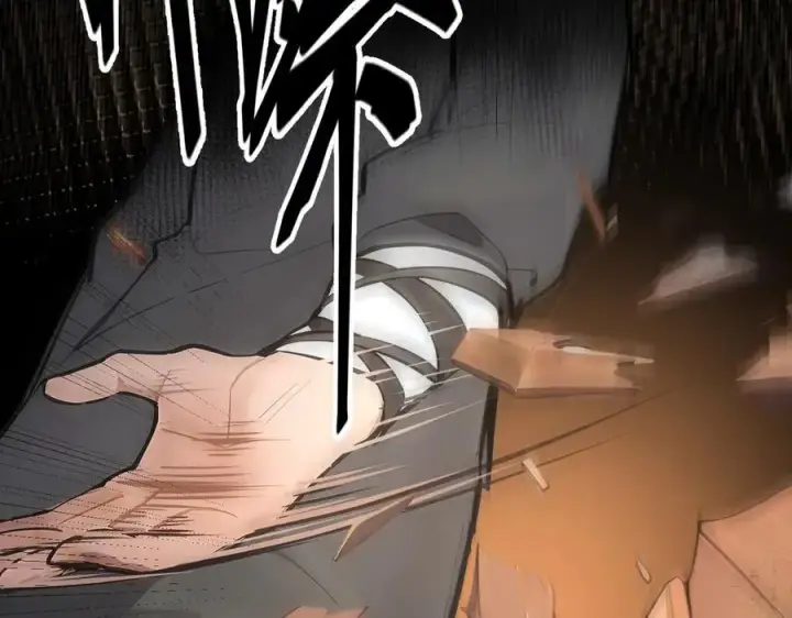 漫画《我主宰了灵气复苏》第54话 得加把火才行第63张图
