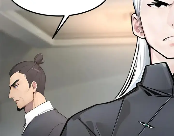 漫画《我主宰了灵气复苏》第54话 得加把火才行第81张图