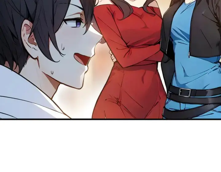 漫画《我主宰了灵气复苏》第55话 兄弟，你有问题！第17张图