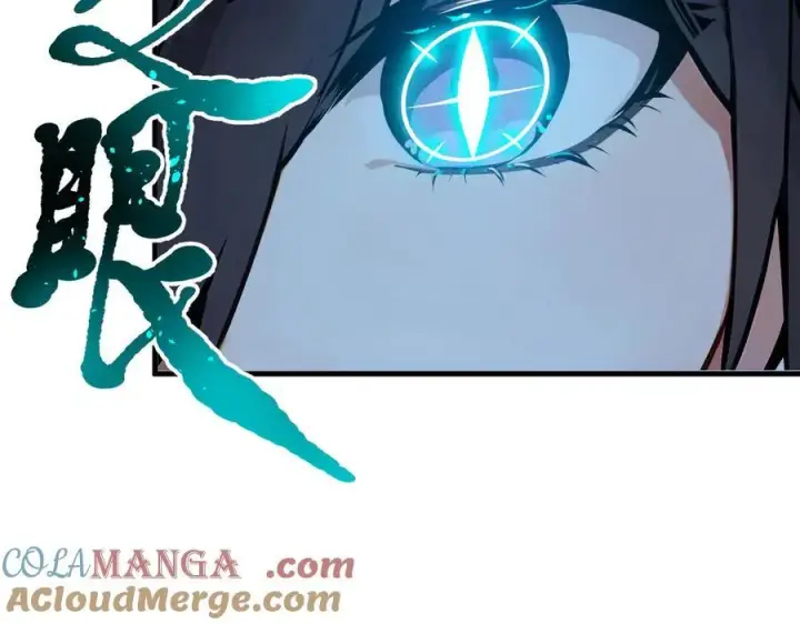 漫画《我主宰了灵气复苏》第55话 兄弟，你有问题！第52张图