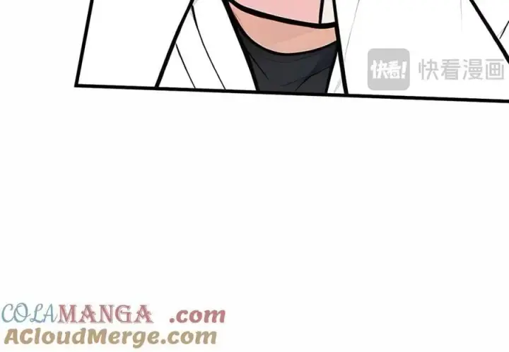 漫画《我主宰了灵气复苏》第55话 兄弟，你有问题！第85张图