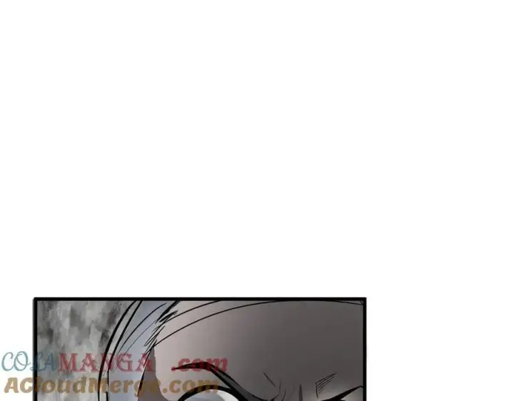 漫画《我主宰了灵气复苏》第56话 浓郁之气第101张图