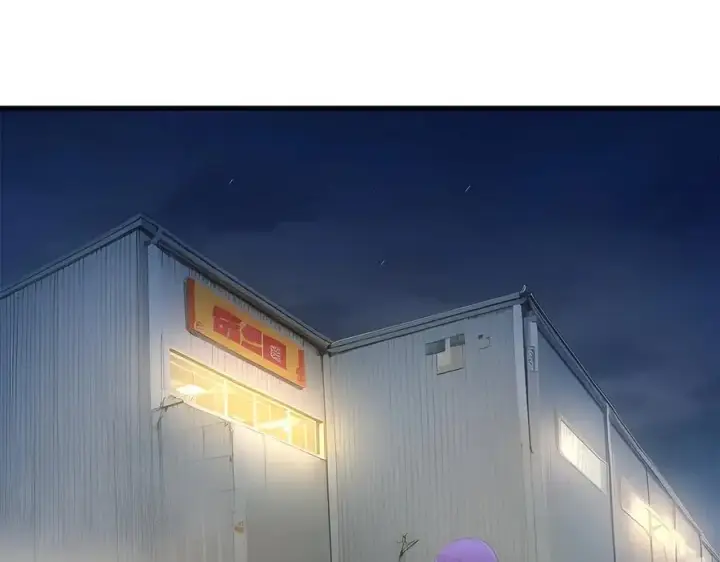 漫画《我主宰了灵气复苏》第56话 浓郁之气第26张图