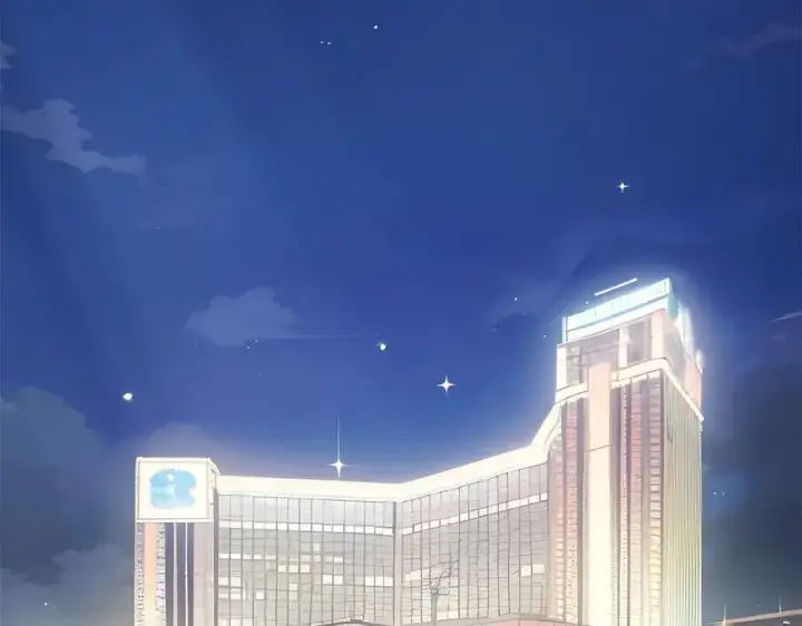 漫画《我主宰了灵气复苏》第56话 浓郁之气第6张图
