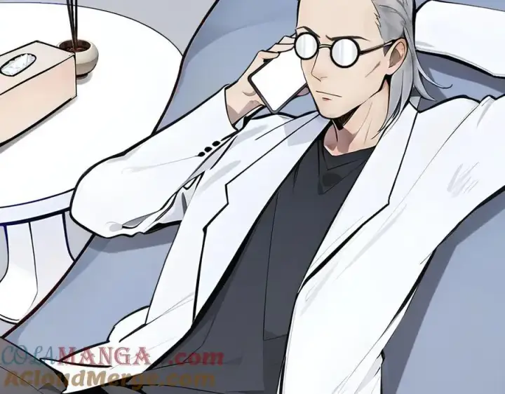 漫画《我主宰了灵气复苏》第56话 浓郁之气第85张图