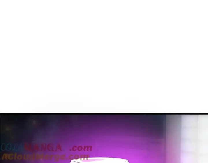 漫画《我主宰了灵气复苏》第56话 浓郁之气第93张图