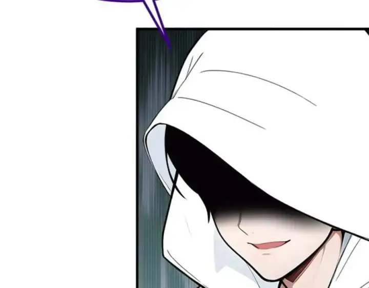 漫画《我主宰了灵气复苏》第57话 一级灵果第11张图