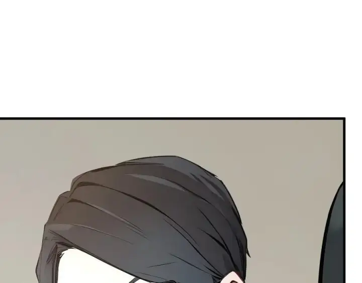 漫画《我主宰了灵气复苏》第57话 一级灵果第72张图