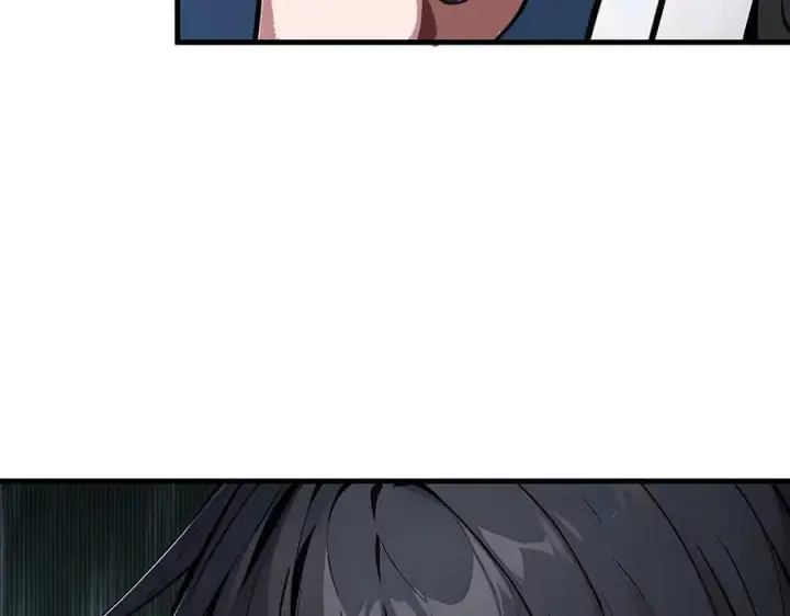 漫画《我主宰了灵气复苏》第58话 暗中联手第12张图