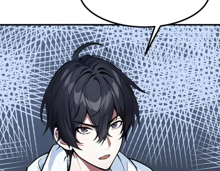 漫画《我主宰了灵气复苏》第58话 暗中联手第35张图