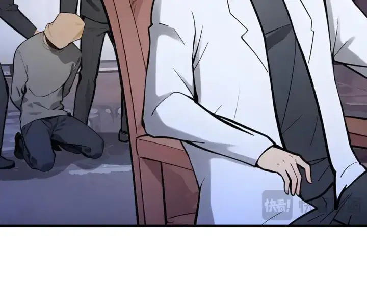 漫画《我主宰了灵气复苏》第58话 暗中联手第42张图