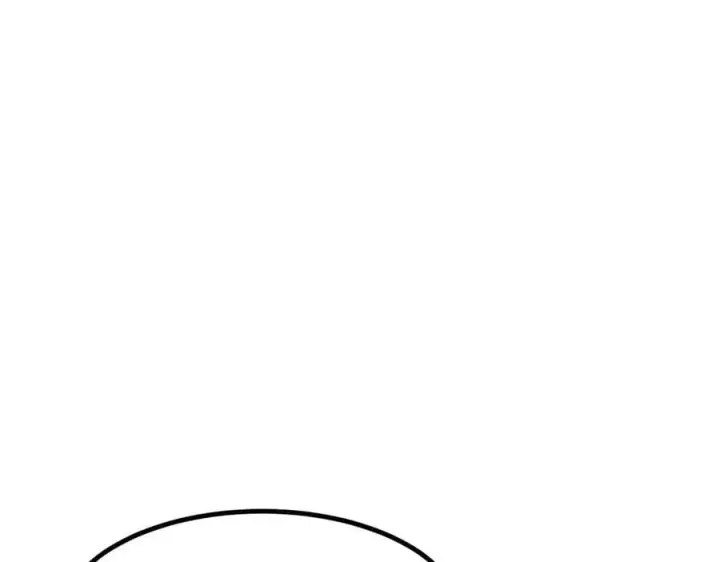 漫画《我主宰了灵气复苏》第58话 暗中联手第45张图