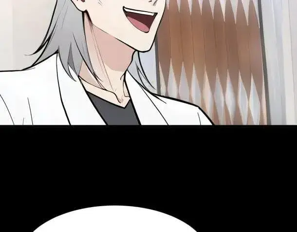 漫画《我主宰了灵气复苏》第59话 黄雀在后第26张图