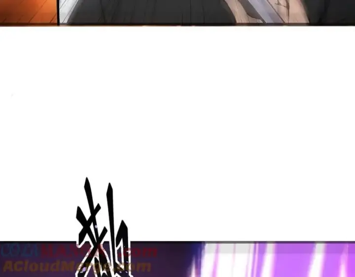 漫画《我主宰了灵气复苏》第59话 黄雀在后第52张图