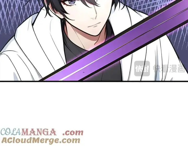 漫画《我主宰了灵气复苏》第59话 黄雀在后第64张图