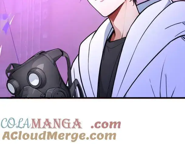 漫画《我主宰了灵气复苏》第59话 黄雀在后第7张图