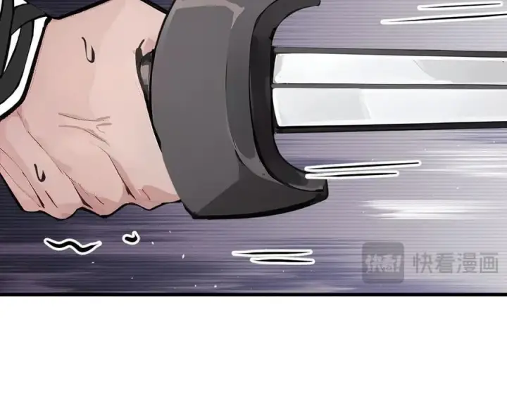 漫画《我主宰了灵气复苏》第59话 黄雀在后第80张图