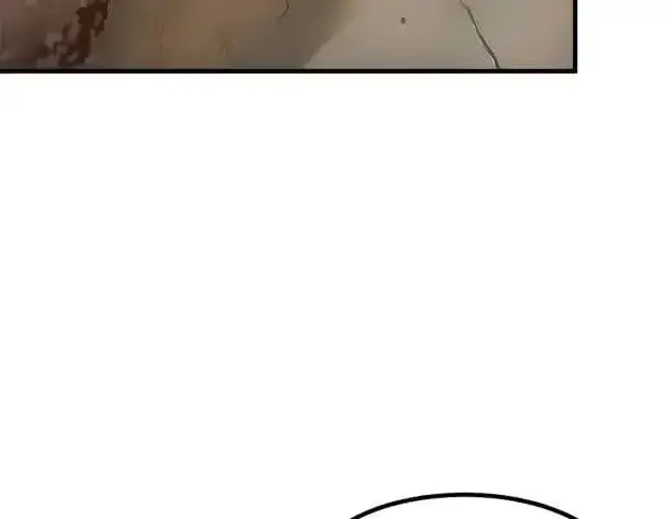 漫画《我主宰了灵气复苏》第60话 獠牙组织，取你性命！第17张图