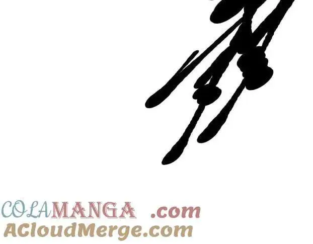 漫画《我主宰了灵气复苏》第60话 獠牙组织，取你性命！第37张图