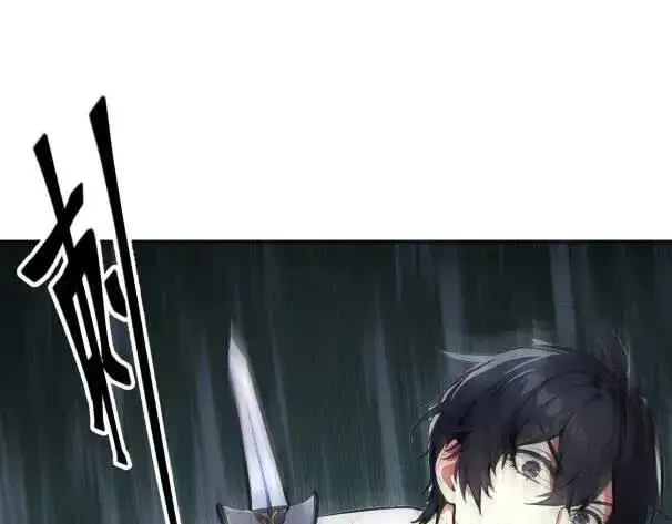 漫画《我主宰了灵气复苏》第60话 獠牙组织，取你性命！第5张图