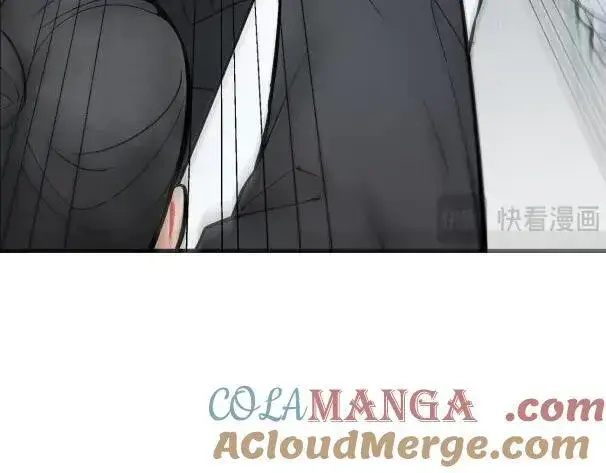 漫画《我主宰了灵气复苏》第60话 獠牙组织，取你性命！第7张图