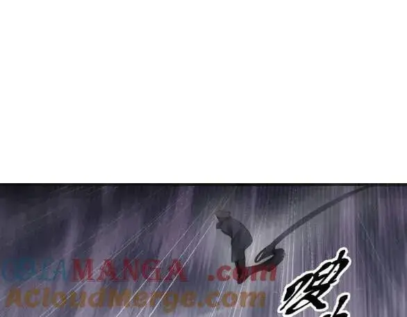 漫画《我主宰了灵气复苏》第60话 獠牙组织，取你性命！第76张图