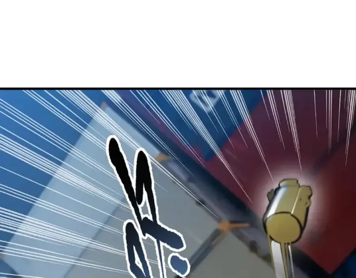 漫画《我主宰了灵气复苏》第61话 双剑流VS双刀流第104张图