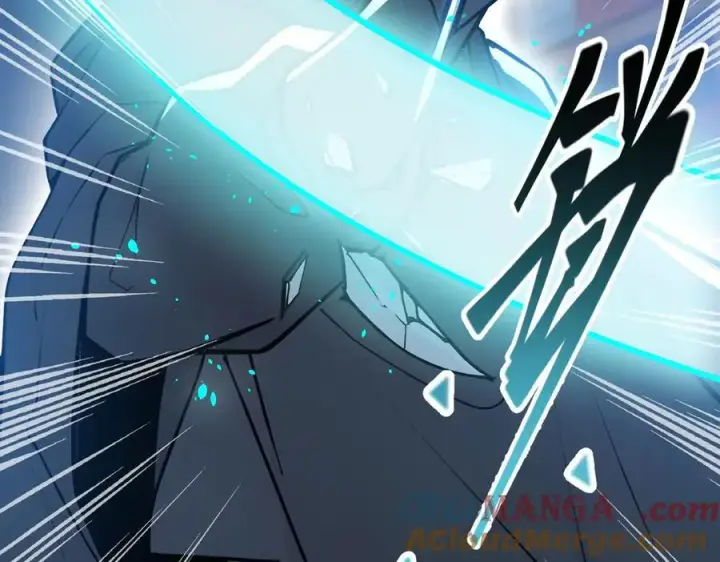 漫画《我主宰了灵气复苏》第61话 双剑流VS双刀流第17张图