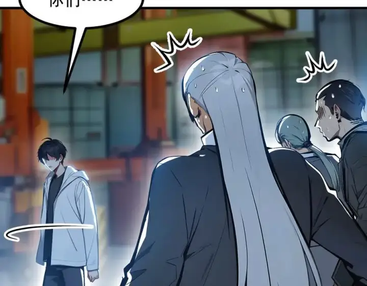 漫画《我主宰了灵气复苏》第61话 双剑流VS双刀流第54张图