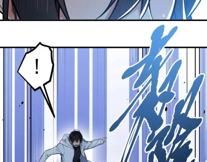 漫画《我主宰了灵气复苏》第61话 双剑流VS双刀流第60张图